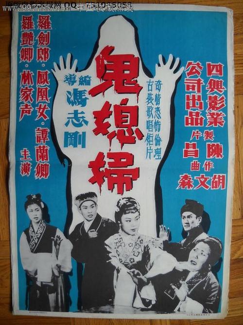 迪克西州立大学文凭毕业证真实样板