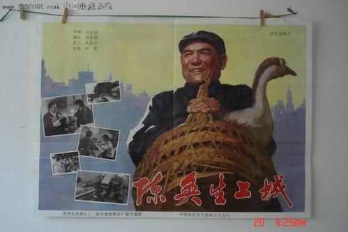 拆迁房产证办理