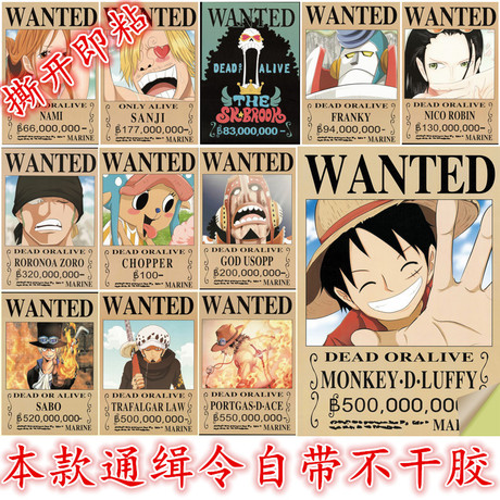 购买麦克丹尼尔学院文凭毕业证